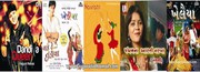 Gujarati nataks,  Hindi Movie Gujarati Garbas etc..