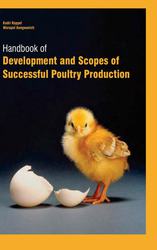 Publisher: Koros Press,  ISBN No.: 9781781637753,  Handbook Of Developme